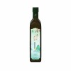 Meet Wudang 100% Extra Virgin Olive Oil Edible Fresh Fruit Cold Pressed 500ml Family Pack Meet Wudang 100% Extra Virgin Olive Oil Edible Fresh Fruit Cold Pressed 500ml Family Pack