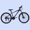 Noble 26-inch Patriot mountain bike 21-speed front and rear disc brakes 26 inches Noble 26-inch Patriot mountain bike 21-speed front and rear disc brakes 26 inches
