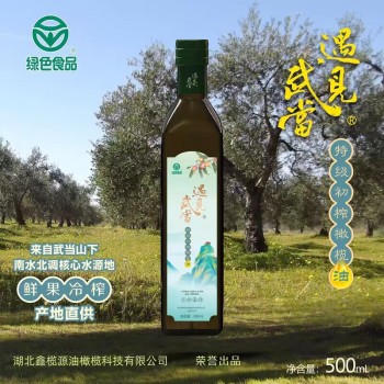 Meet Wudang 100% Extra Virgin Olive Oil Edible Fresh Fruit Cold Pressed 500ml Family Pack