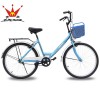 Noble bicycle 24 inches Manli single-speed student urban commuter bicycle women's lightweight lady 24 inches Noble bicycle 24 inches Manli single-speed student urban commuter bicycle women's lightweight lady 24 inches