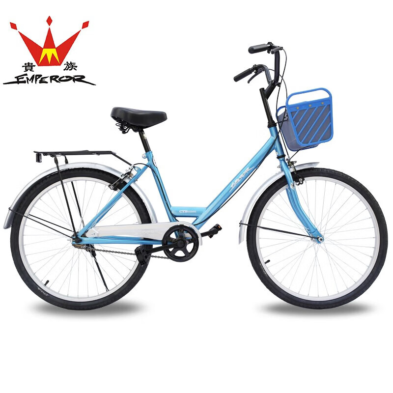 Noble bicycle 24 inches Manli single-speed student urban commuter bicycle women's lightweight lady 24 inches Noble bicycle 24 inches Manli single-speed student urban commuter bicycle women's lightweight lady 24 inches