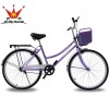 Noble Bicycle 24-inch Style Single-speed Student Urban Commuting Bicycle 24-inch Noble Bicycle 24-inch Style Single-speed Student Urban Commuting Bicycle 24-inch