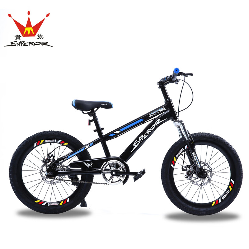 Noble children's bicycle mountain bike youth entry-level Noble children's bicycle mountain bike youth entry-level