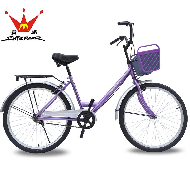 Noble bicycle 24 inches Manli single-speed student urban commuter bicycle women's lightweight lady 24 inches Noble bicycle 24 inches Manli single-speed student urban commuter bicycle women's lightweight lady 24 inches