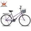 Noble Bicycle 24-inch Shenma Single-speed Student Urban Commuter Bicycle 24-inch Noble Bicycle 24-inch Shenma Single-speed Student Urban Commuter Bicycle 24-inch