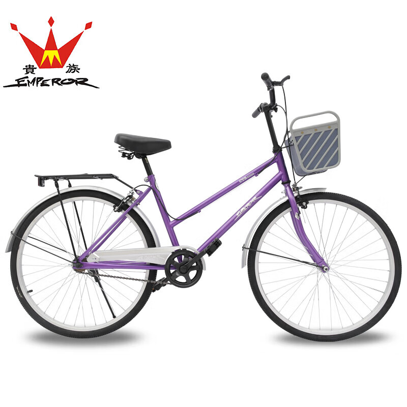 Noble Bicycle 24-inch Shenma Single-speed Student Urban Commuter Bicycle 24-inch Noble Bicycle 24-inch Shenma Single-speed Student Urban Commuter Bicycle 24-inch