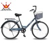 Noble bicycle 24 inches Manli single-speed student urban commuter bicycle women's lightweight lady 24 inches Noble bicycle 24 inches Manli single-speed student urban commuter bicycle women's lightweight lady 24 inches