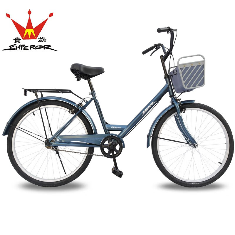 Noble bicycle 24 inches Manli single-speed student urban commuter bicycle women's lightweight lady 24 inches Noble bicycle 24 inches Manli single-speed student urban commuter bicycle women's lightweight lady 24 inches