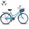 Noble Bicycle 24-inch Style Single-speed Student Urban Commuting Bicycle 24-inch Noble Bicycle 24-inch Style Single-speed Student Urban Commuting Bicycle 24-inch
