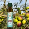 Meet Wudang Extra Virgin Olive Oil Edible Oil 250ml Stir-fried Cold Salad Cooking Fitness Fresh Fruit Cold Pressed 100% Extra Virgin Olive Oil 250ml*1 Bottle Meet Wudang Extra Virgin Olive Oil Edible Oil 250ml Stir-fried Cold Salad Cooking Fitness Fresh Fruit Cold Pressed 100% Extra Virgin Olive Oil 250ml*1 Bottle