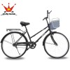 Noble Bicycle 24-inch Shenma Single-speed Student Urban Commuter Bicycle 24-inch Noble Bicycle 24-inch Shenma Single-speed Student Urban Commuter Bicycle 24-inch