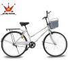 Noble Bicycle 24-inch Shenma Single-speed Student Urban Commuter Bicycle 24-inch Noble Bicycle 24-inch Shenma Single-speed Student Urban Commuter Bicycle 24-inch