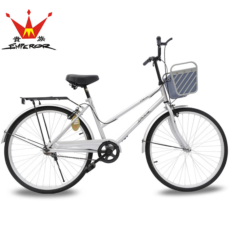 Noble Bicycle 24-inch Shenma Single-speed Student Urban Commuter Bicycle 24-inch Noble Bicycle 24-inch Shenma Single-speed Student Urban Commuter Bicycle 24-inch