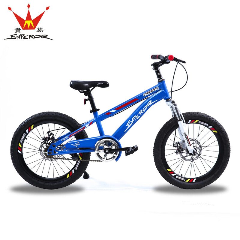 Noble children's bicycle mountain bike youth entry-level Noble children's bicycle mountain bike youth entry-level