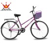 Noble Bicycle 24-inch Shenma Single-speed Student Urban Commuter Bicycle 24-inch Noble Bicycle 24-inch Shenma Single-speed Student Urban Commuter Bicycle 24-inch