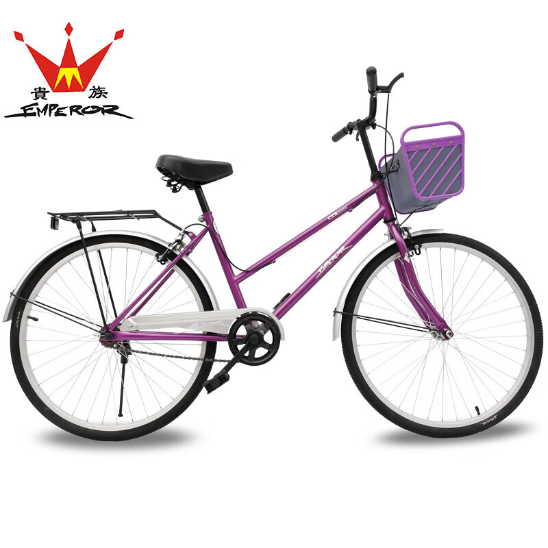 Noble Bicycle 24-inch Shenma Single-speed Student Urban Commuter Bicycle 24-inch Noble Bicycle 24-inch Shenma Single-speed Student Urban Commuter Bicycle 24-inch