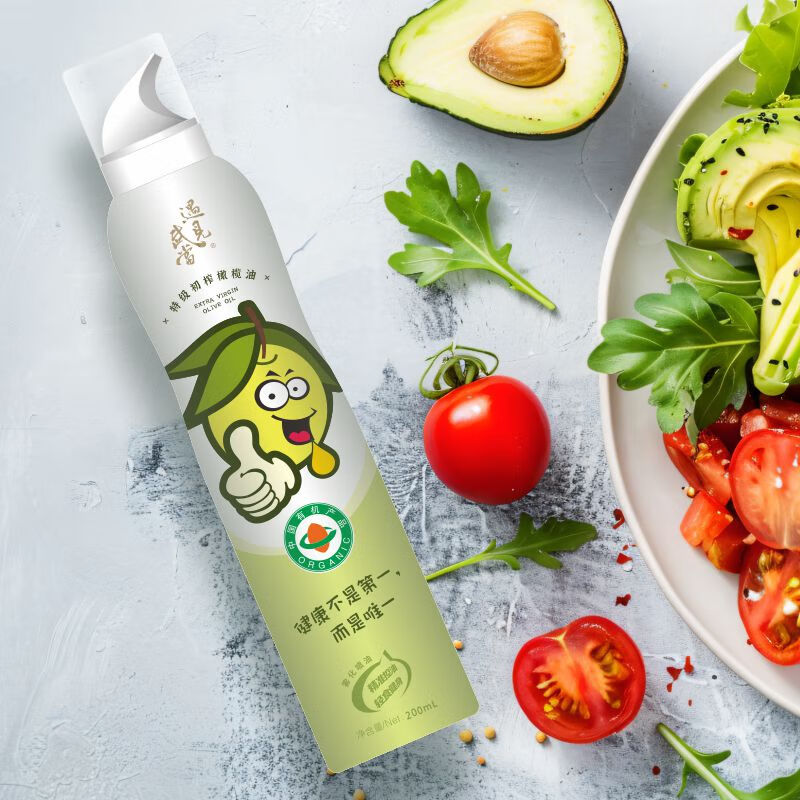 Meet Wudang extra virgin olive oil spray fitness light salad edible stir-fry precise oil control 200ml extra virgin olive oil spray 200ml*1 bottle Meet Wudang extra virgin olive oil spray fitness light salad edible stir-fry precise oil control 200ml extra virgin olive oil spray 200ml*1 bottle
