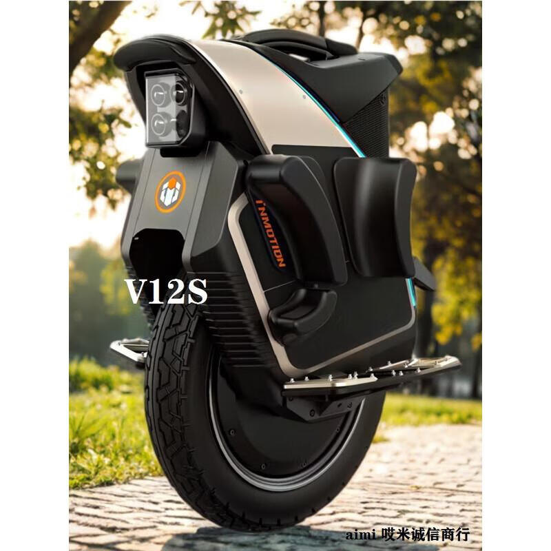 SO ACAIInmotion天下V12S电动平衡独轮车工作服智能体感高速运输 72v及以上 SO ACAIInmotion天下V12S电动平衡独轮车工作服智能体感高速运输 72v及以上