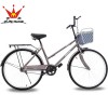 Noble Bicycle 24-inch Shenma Single-speed Student Urban Commuter Bicycle 24-inch Noble Bicycle 24-inch Shenma Single-speed Student Urban Commuter Bicycle 24-inch