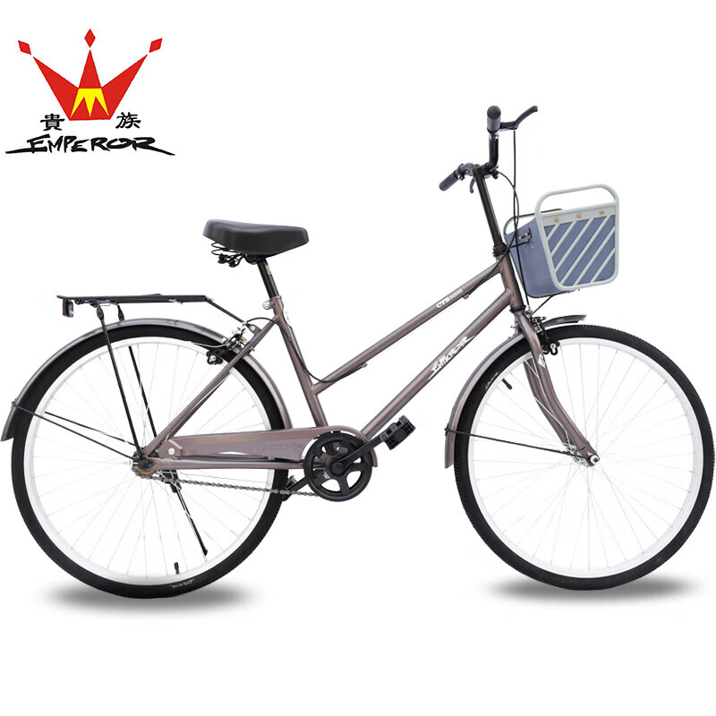 Noble Bicycle 24-inch Shenma Single-speed Student Urban Commuter Bicycle 24-inch Noble Bicycle 24-inch Shenma Single-speed Student Urban Commuter Bicycle 24-inch