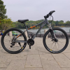 Noble 26-inch Patriot mountain bike 21-speed front and rear disc brakes 26 inches Noble 26-inch Patriot mountain bike 21-speed front and rear disc brakes 26 inches