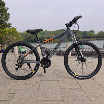 Noble 26-inch Patriot mountain bike 21-speed front and rear disc brakes 26 inches Noble 26-inch Patriot mountain bike 21-speed front and rear disc brakes 26 inches