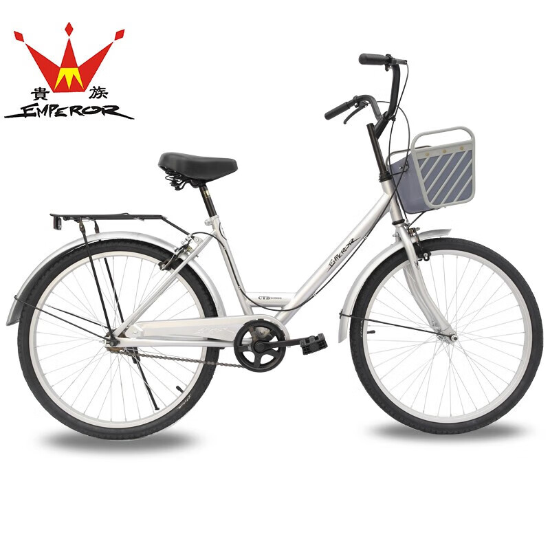 Noble bicycle 24 inches Manli single-speed student urban commuter bicycle women's lightweight lady 24 inches Noble bicycle 24 inches Manli single-speed student urban commuter bicycle women's lightweight lady 24 inches
