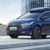 BYD Song Max DM-i new 2024 105km premium electric vehicle new energy used vehicle BYD Song Max DM-i new 2024 105km premium electric vehicle new energy used vehicle