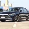 Wholesale Cheap Hot Selling BYD Qin Plus Dm-i New Energy Vehicle 5 Doors 5 Seats Sedan EV High Endurance Hybrid Electric Vehicle Wholesale Cheap Hot Selling BYD Qin Plus Dm-i New Energy Vehicle 5 Doors 5 Seats Sedan EV High Endurance Hybrid Electric Vehicle