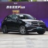 Mercedes Benz 2023 2022 EQB 350 4MATIC new high-speed electric car made in China luxury high-speed electric car sedan new c Mercedes Benz 2023 2022 EQB 350 4MATIC new high-speed electric car made in China luxury high-speed electric car sedan new c