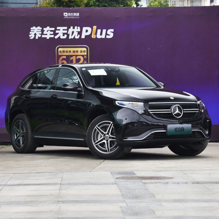 Mercedes Benz 2023 2022 EQB 350 4MATIC new high-speed electric car made in China luxury high-speed electric car sedan new c Mercedes Benz 2023 2022 EQB 350 4MATIC new high-speed electric car made in China luxury high-speed electric car sedan new c