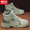 Pull back men's shoes/Martin boots/high top outdoor hiking boots