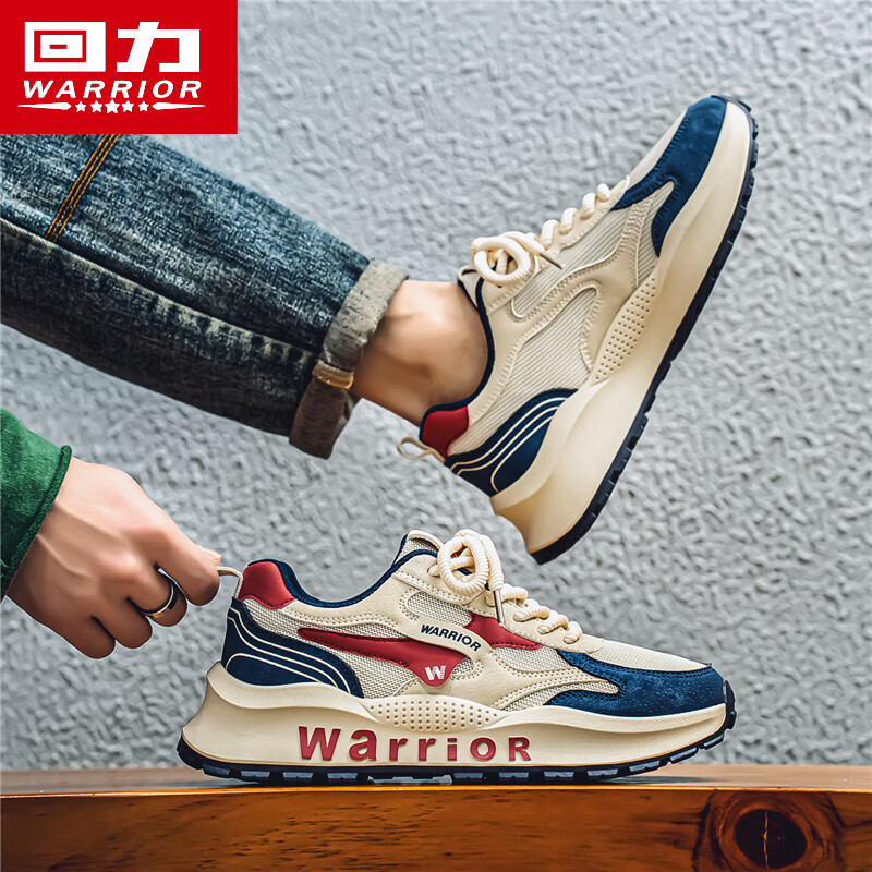 Pull back men's shoes/dad shoes/Forrest Gump trendy shoes