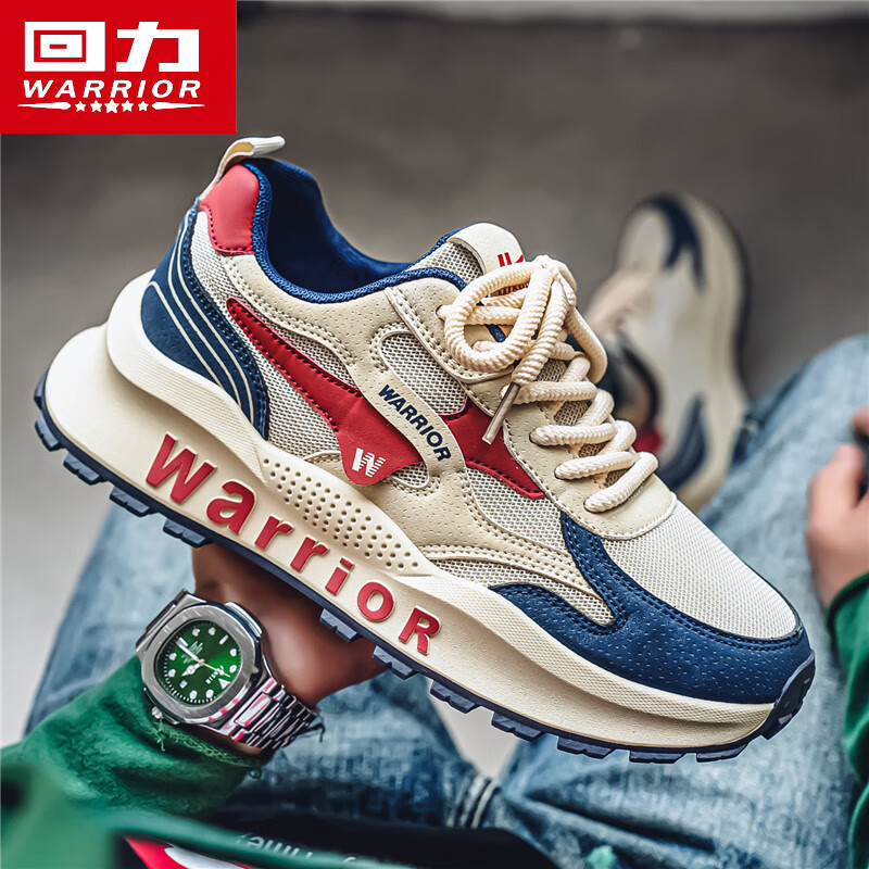 Pull back men's shoes/dad shoes/Forrest Gump trendy shoes