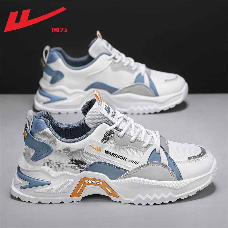 Warrior brand men's shoes/dad shoes/casual running shoes