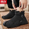 Pull back men's shoes Martin boots 2025 autumn and winter new men's outdoor versatile trendy heightening boots Pull back men's shoes Martin boots 2025 autumn and winter new men's outdoor versatile trendy heightening boots