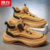 Pull back men's shoes/sports shoes/all-match leather shoes