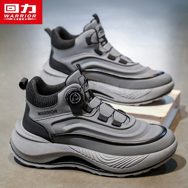 Pull back men's shoes/sports shoes/all-match leather shoes