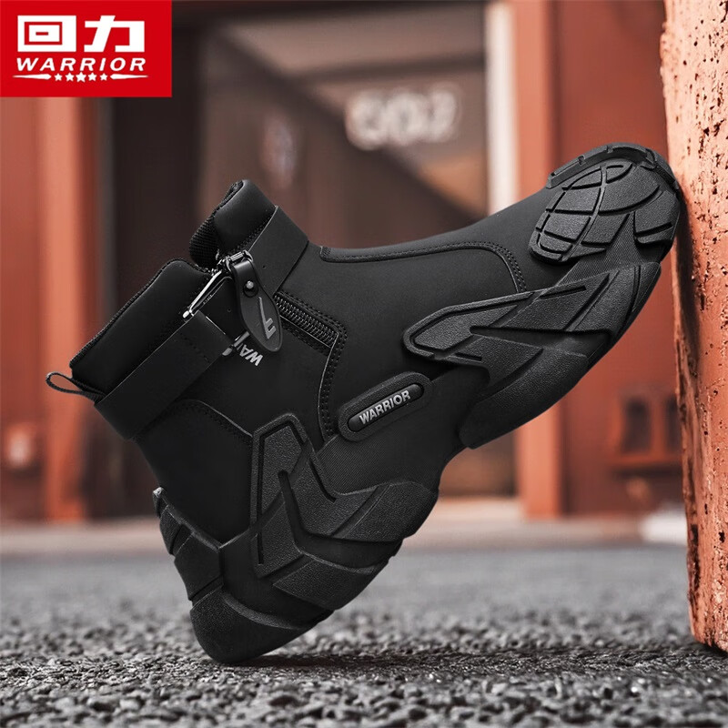 Pull back men's shoes Martin boots 2025 autumn and winter new men's outdoor versatile trendy heightening boots Pull back men's shoes Martin boots 2025 autumn and winter new men's outdoor versatile trendy heightening boots