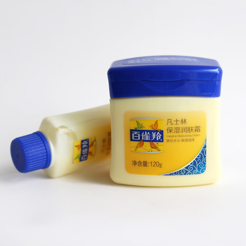 Pechoin brand Vaseline/moisturizing moisturizing cream/moisturizing lotion-old and authentic 120g+60g