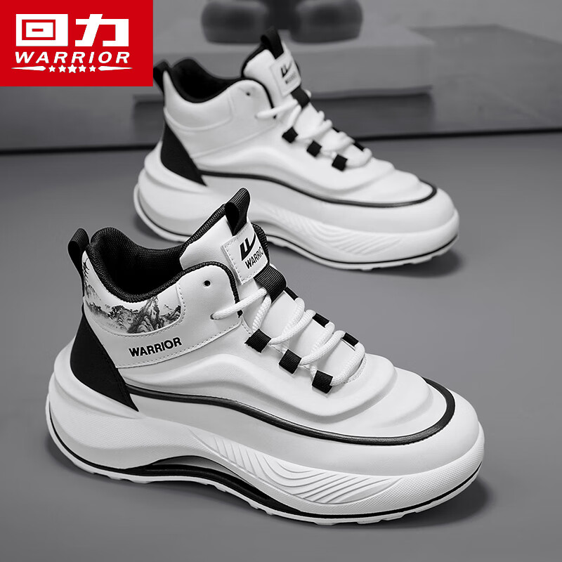 Pull back men's shoes/casual sports shoes/men's non-slip shoes