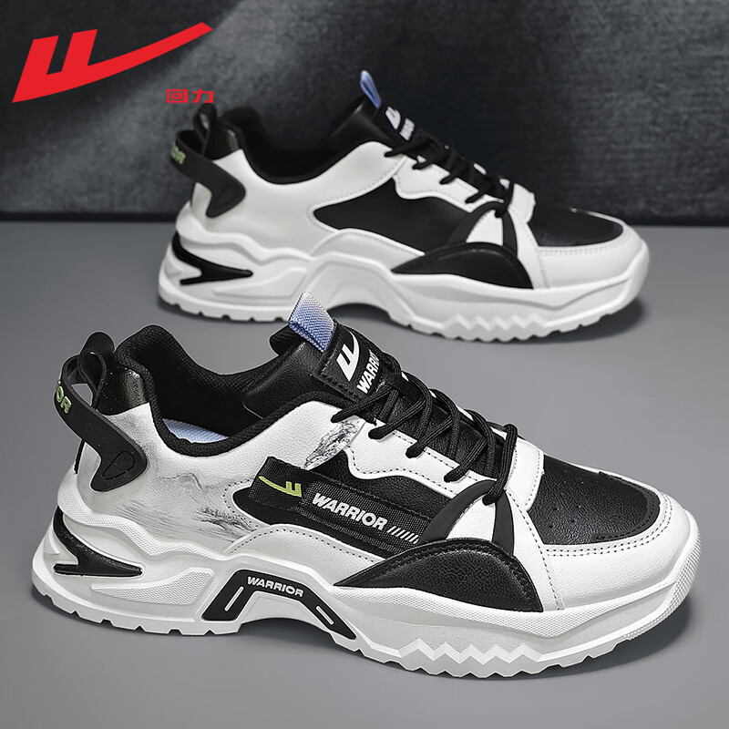 Warrior brand men's shoes/dad shoes/casual running shoes