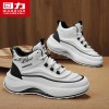 Pull back men's shoes/casual sports shoes/men's non-slip shoes