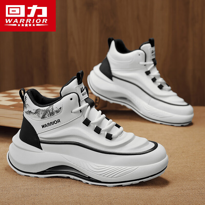 Pull back men's shoes/casual sports shoes/men's non-slip shoes