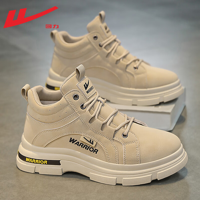 Warrior brand snow boots/men's shoes/cotton shoes/Martin boots