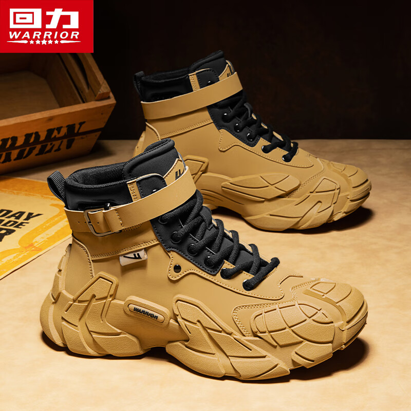 Pull back men's shoes autumn and winter new non-slip wear-resistant work shoes casual sports thick-soled Martin boots for men