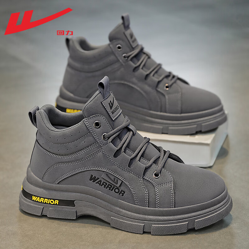 Warrior brand snow boots/men's shoes/cotton shoes/Martin boots