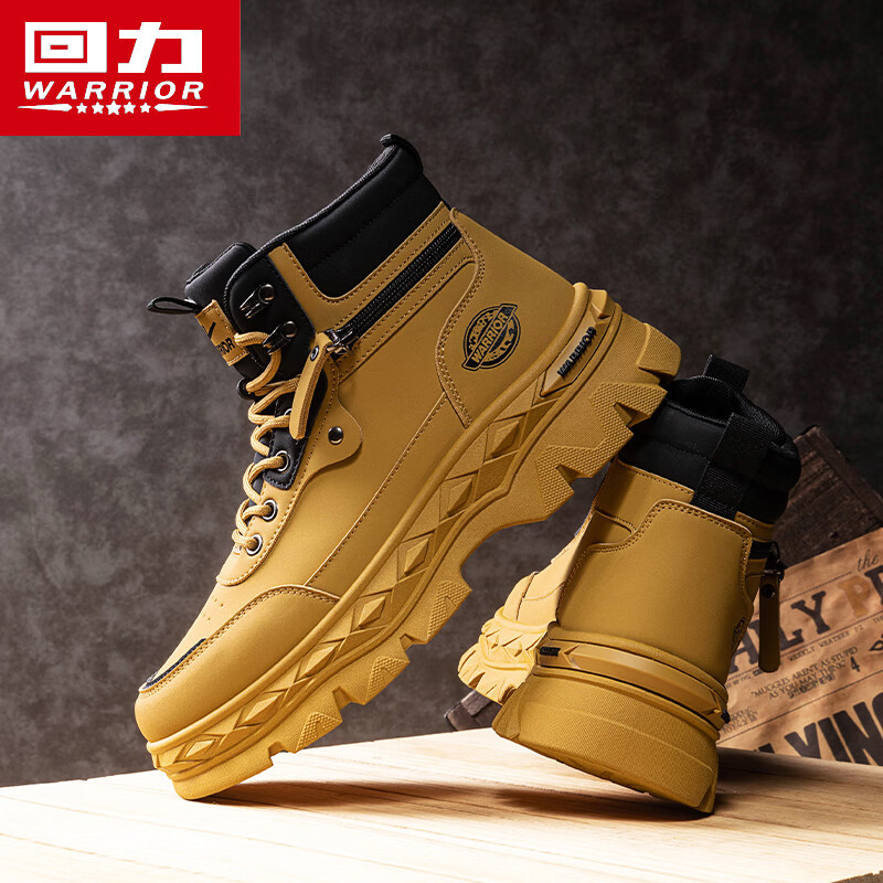 Pull back men's shoes/2025 thick-soled Martin boots/outdoor casual boots Pull back men's shoes/2025 thick-soled Martin boots/outdoor casual boots