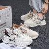 Men's shoes autumn and winter new casual running sneakers for teenagers versatile thick-soled dad trendy shoes for men