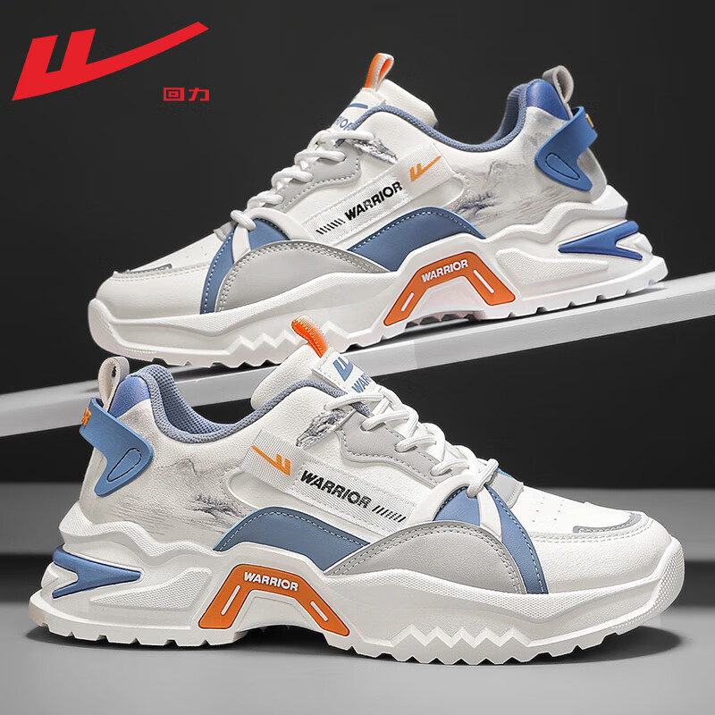Warrior brand men's shoes/dad shoes/casual running shoes